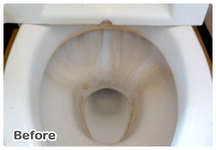 トイレのビフォー