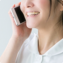 お問合せ